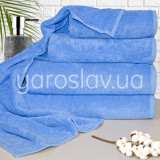 Ręcznik frotte YAR-500 ciemny niebieski TM Jarosław